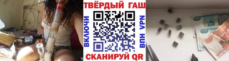 Где купить наркотики Тобольск СОЛЬ  Мефедрон  Галлюциногенные грибы  OMG зеркало  КОКАИН  MDMA 
