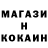 ГАШ Cannabis Mr_Rostur 1