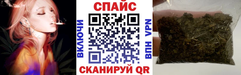 БУТИРАТ BDO  Тобольск 