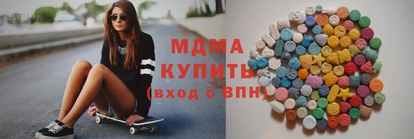 меф VHQ Няндома