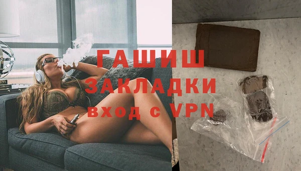 экстази Новодвинск