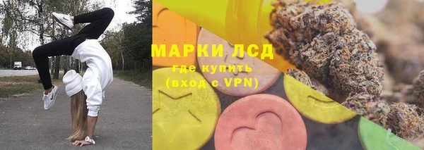 мдпв Нягань