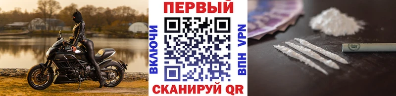 Первитин витя купить наркотики сайты Тобольск