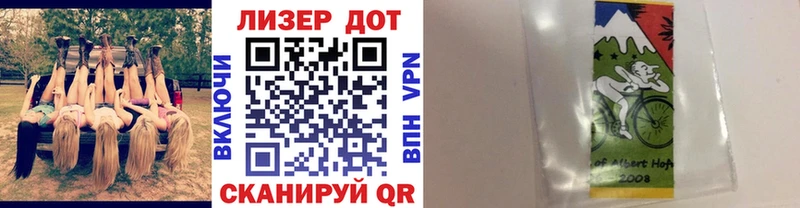 Марки NBOMe 1,5мг  даркнет сайт  блэк спрут ONION  Тобольск 