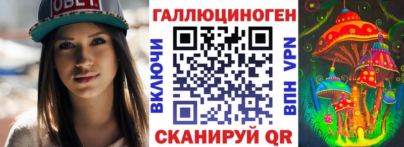 ссылка на мегу ссылка  Тобольск  Псилоцибиновые грибы GOLDEN TEACHER 