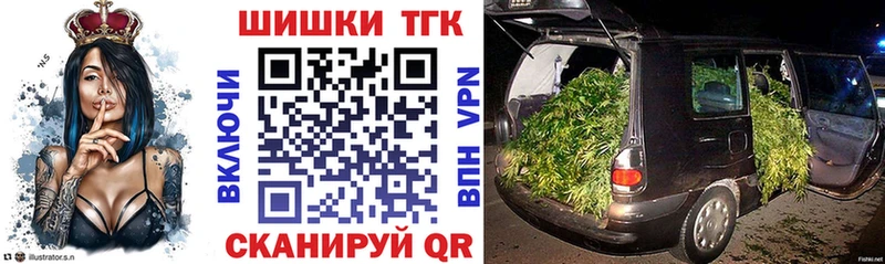 где продают наркотики  Тобольск  Шишки марихуана OG Kush 